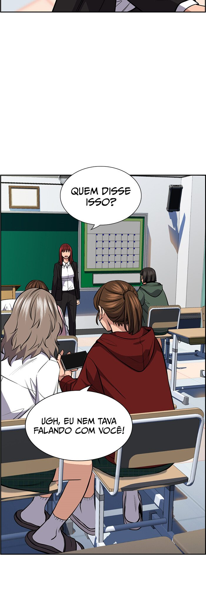 Get Schooled Capítulo 16 Página 62