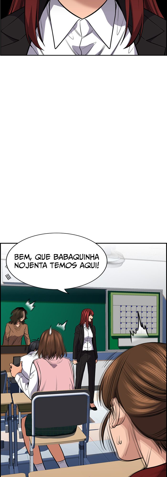 Get Schooled Capítulo 16 Página 65