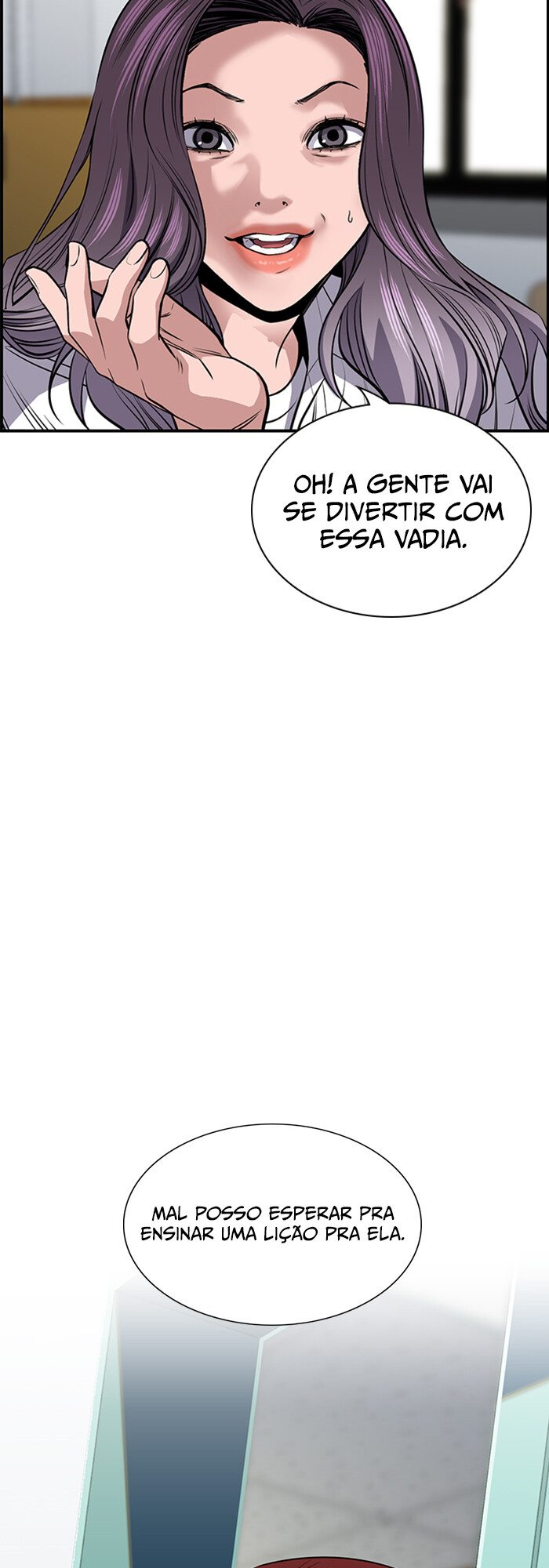Get Schooled Capítulo 16 Página 69