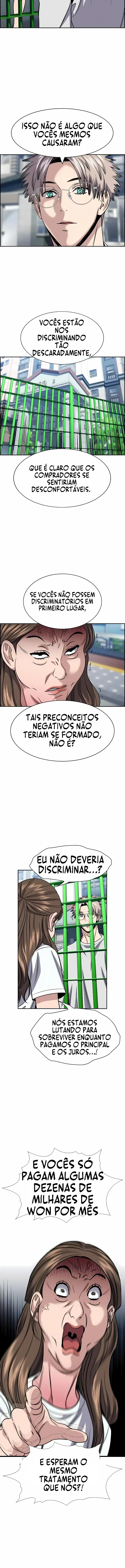 Get Schooled Capítulo 160 Página 10