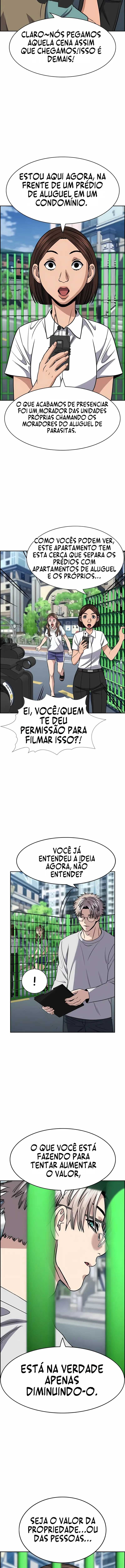 Get Schooled Capítulo 160 Página 12