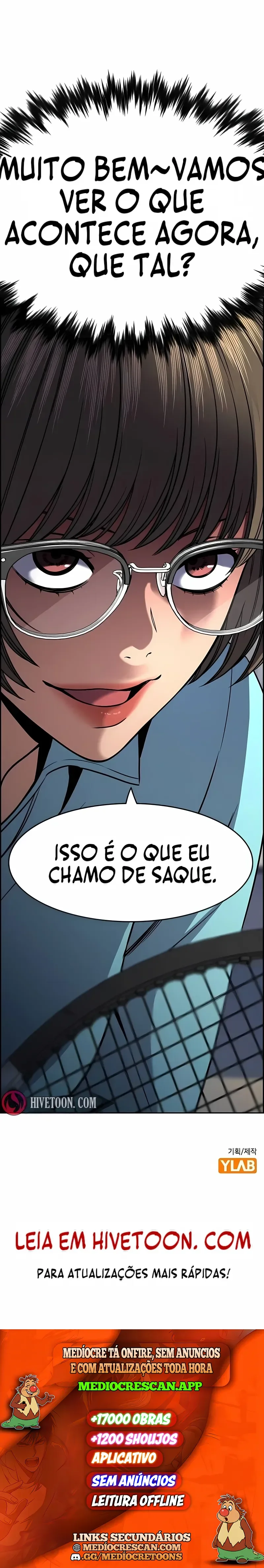 Get Schooled Capítulo 165 Página 15