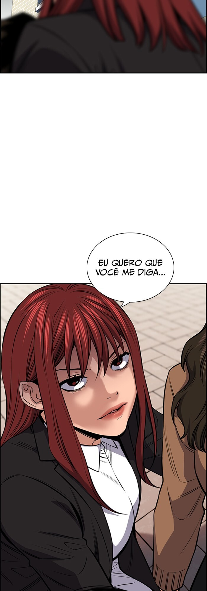 Get Schooled Capítulo 17 Página 12