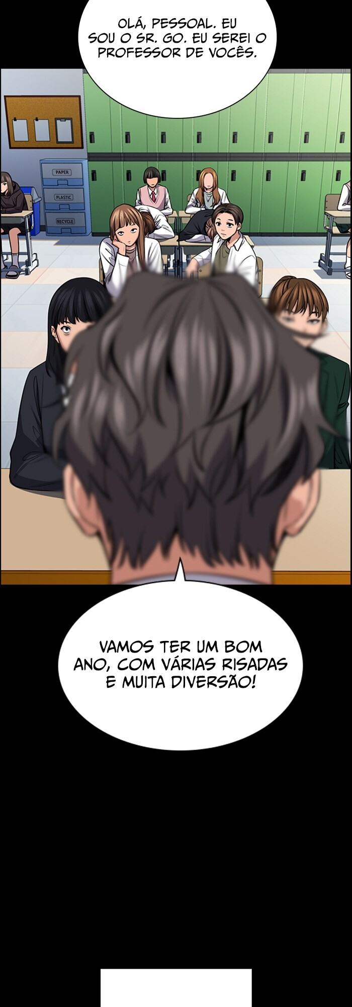 Get Schooled Capítulo 17 Página 19
