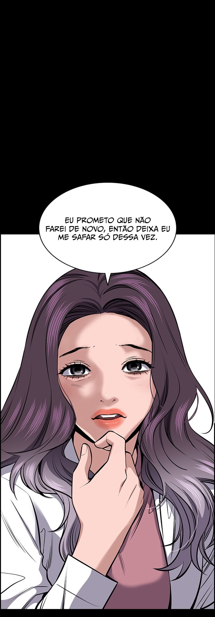 Get Schooled Capítulo 17 Página 25