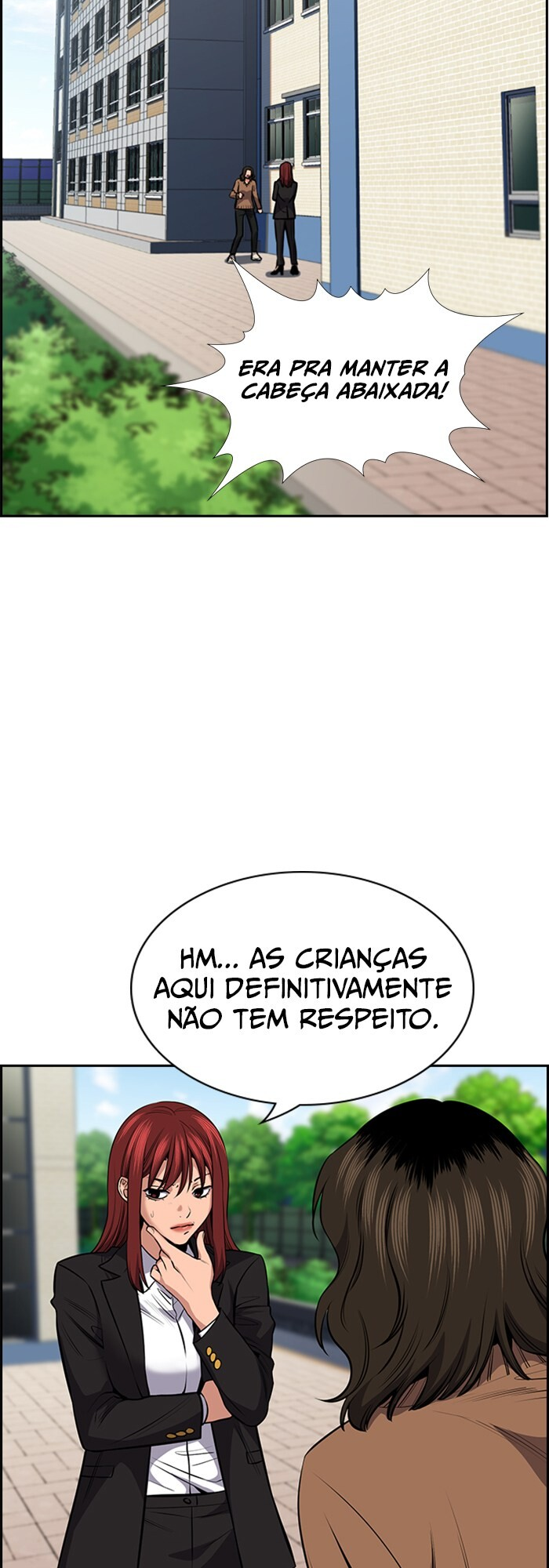 Get Schooled Capítulo 17 Página 3