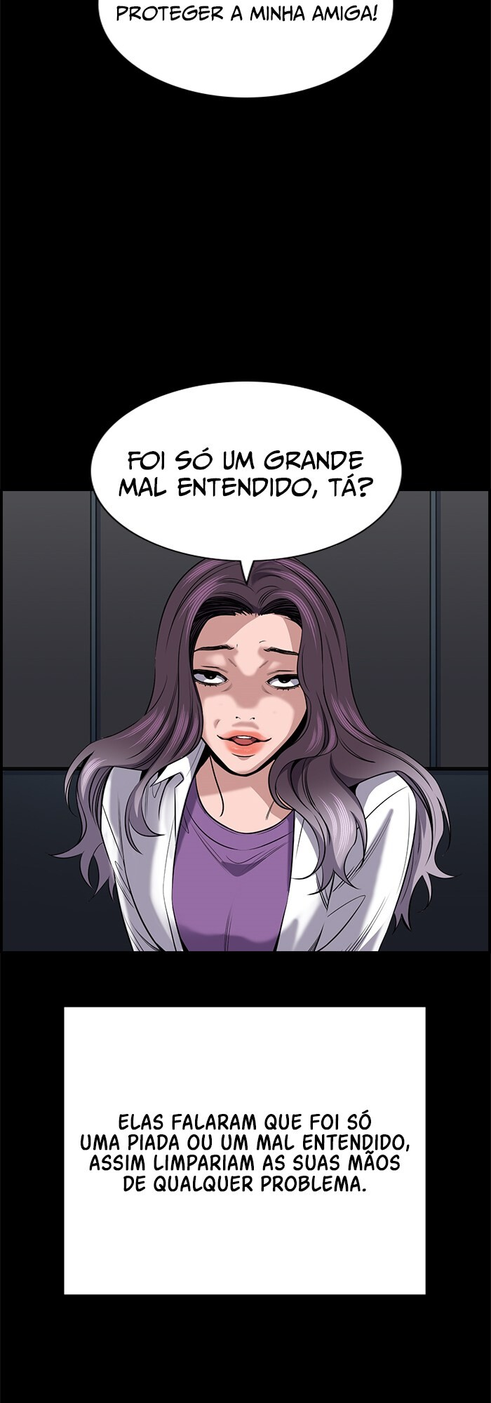 Get Schooled Capítulo 17 Página 38