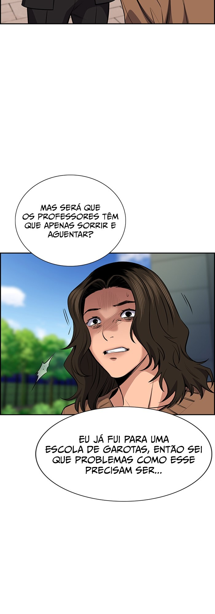 Get Schooled Capítulo 17 Página 4