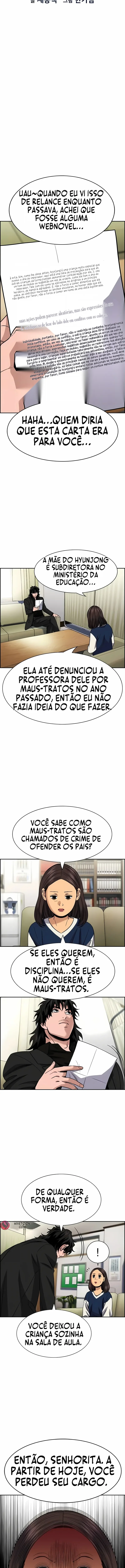 Get Schooled Capítulo 171 Página 4