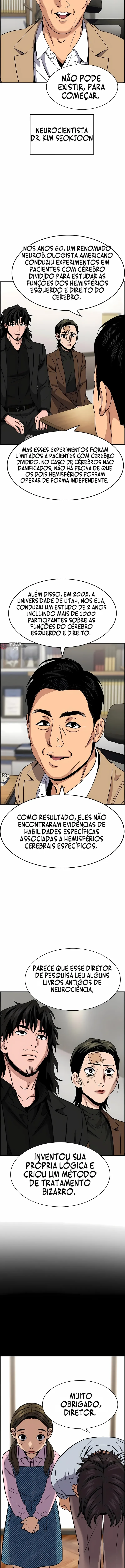 Get Schooled Capítulo 176 Página 7