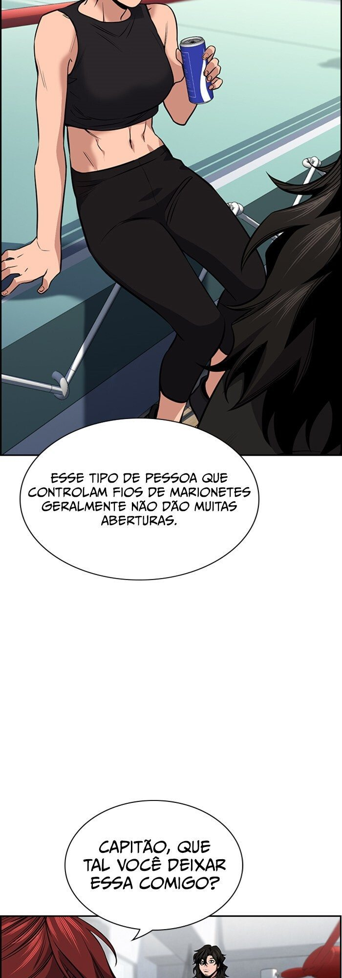 Get Schooled Capítulo 18 Página 10
