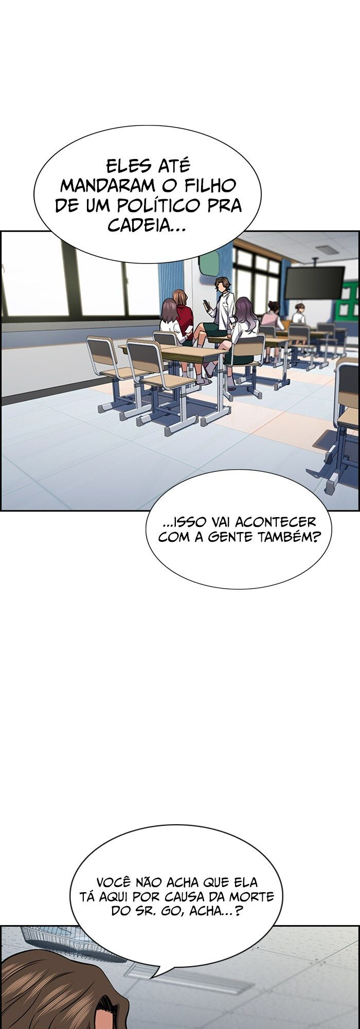 Get Schooled Capítulo 18 Página 18