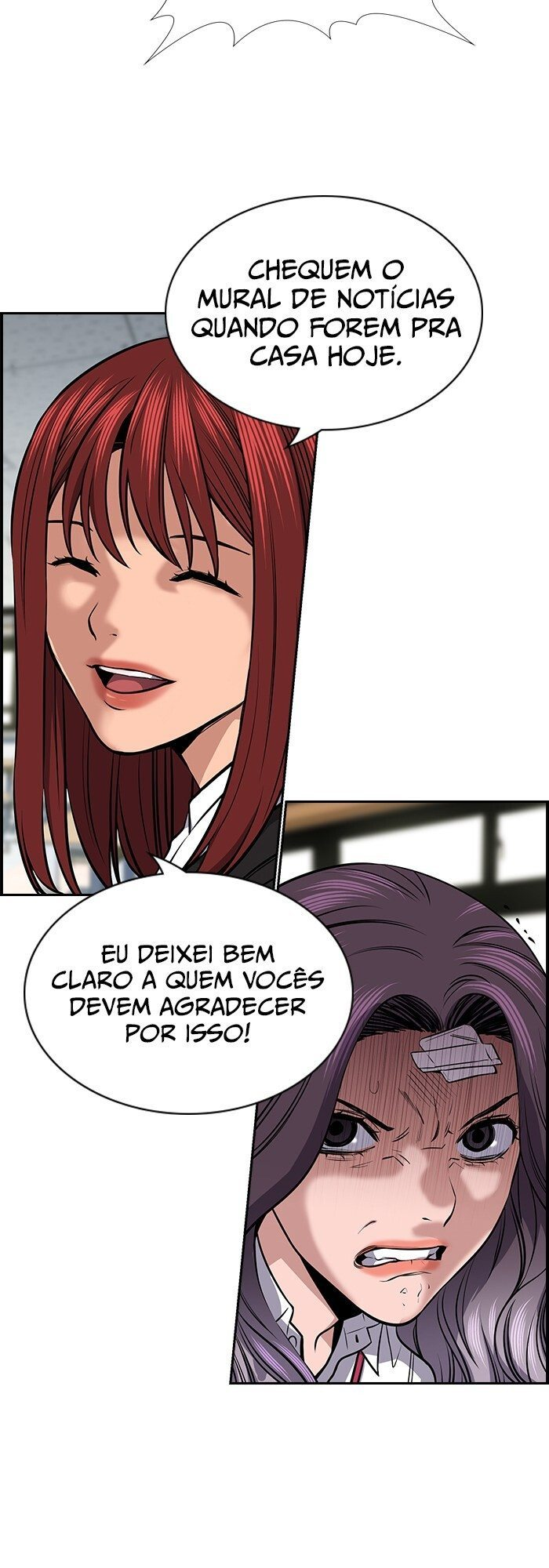 Get Schooled Capítulo 18 Página 32