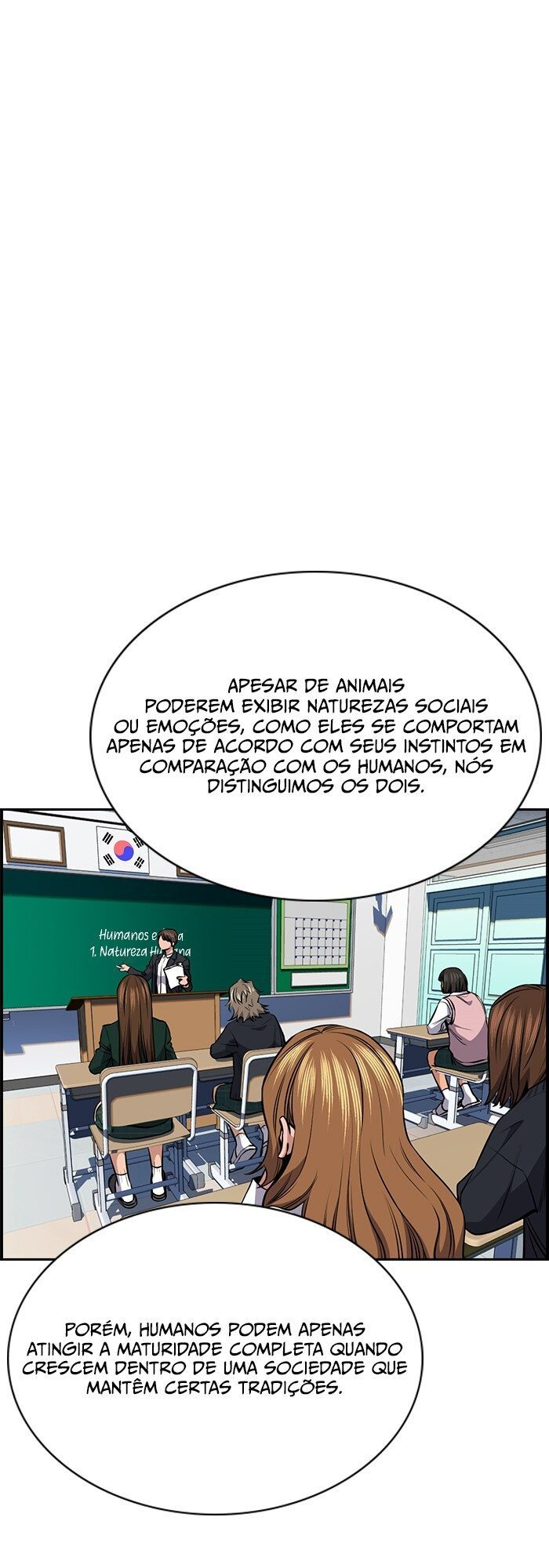 Get Schooled Capítulo 18 Página 33