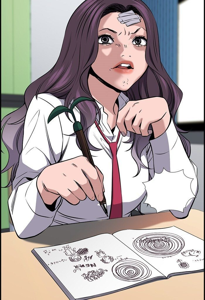 Get Schooled Capítulo 18 Página 35