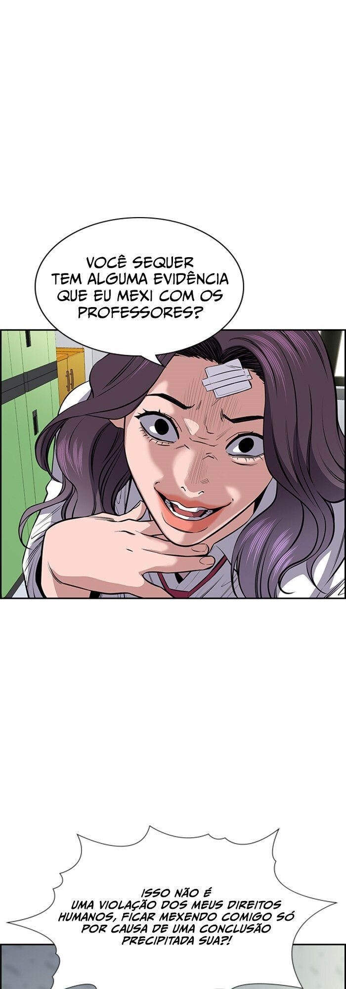 Get Schooled Capítulo 18 Página 43