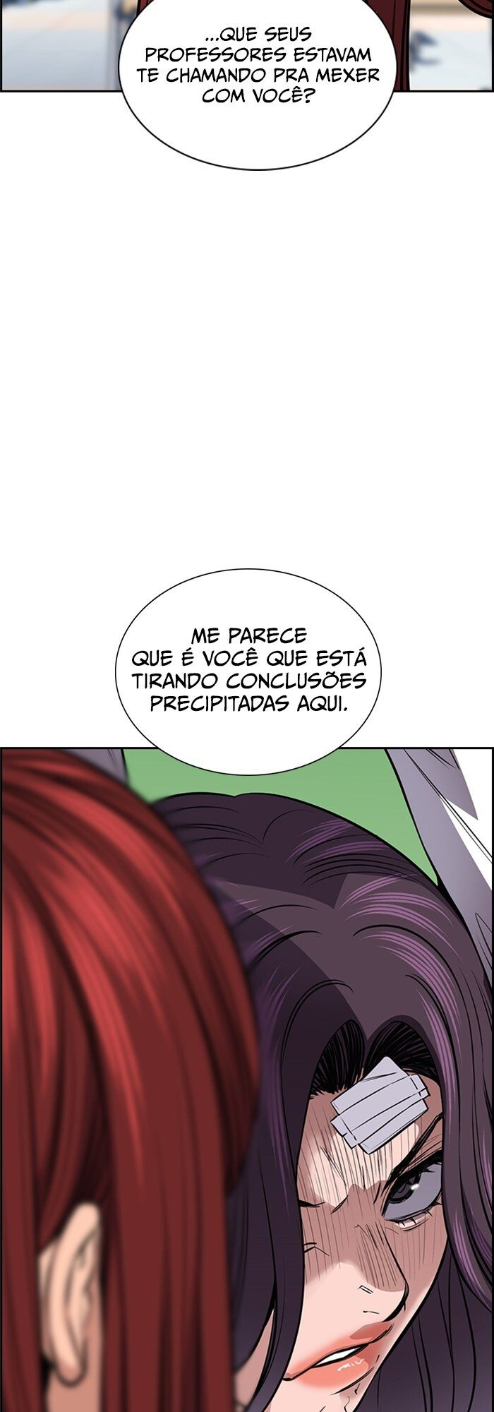 Get Schooled Capítulo 18 Página 50