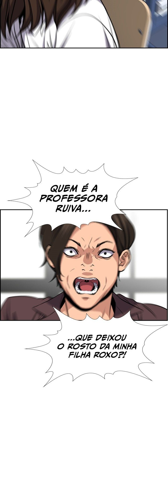 Get Schooled Capítulo 18 Página 66