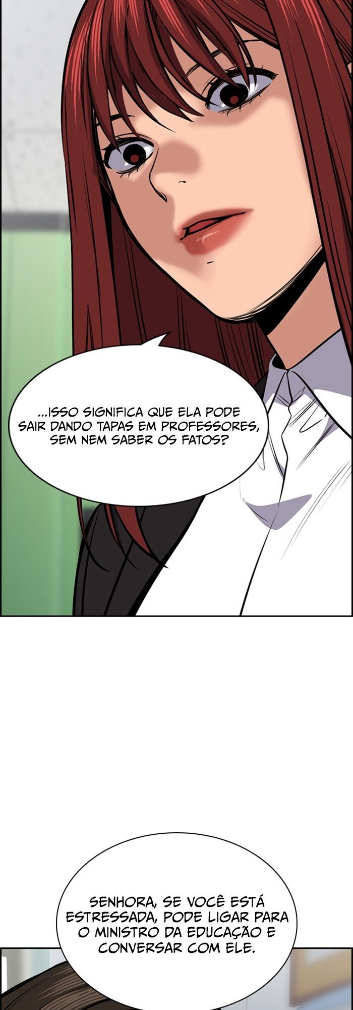 Get Schooled Capítulo 18 Página 74