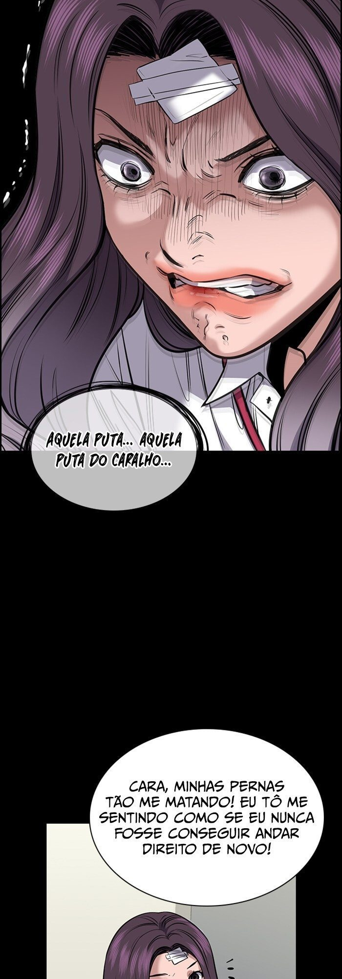 Get Schooled Capítulo 19 Página 17