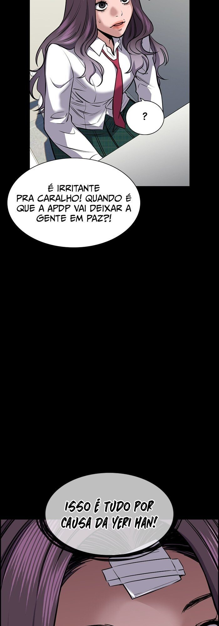 Get Schooled Capítulo 19 Página 18