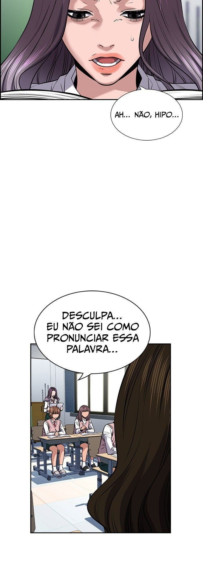 Get Schooled Capítulo 19 Página 25