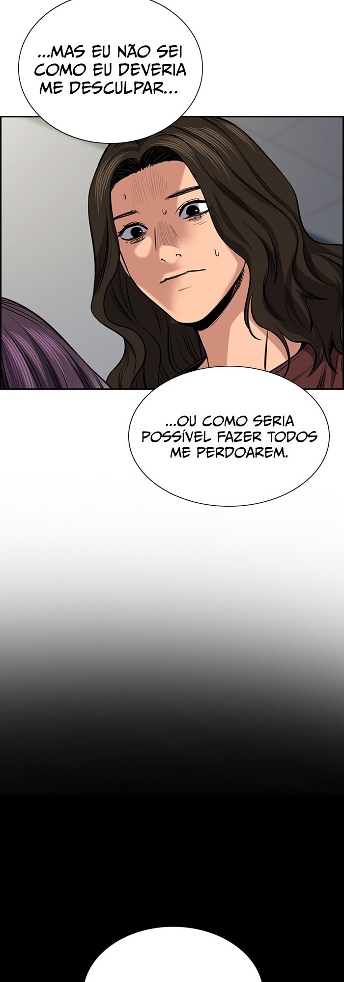Get Schooled Capítulo 19 Página 58