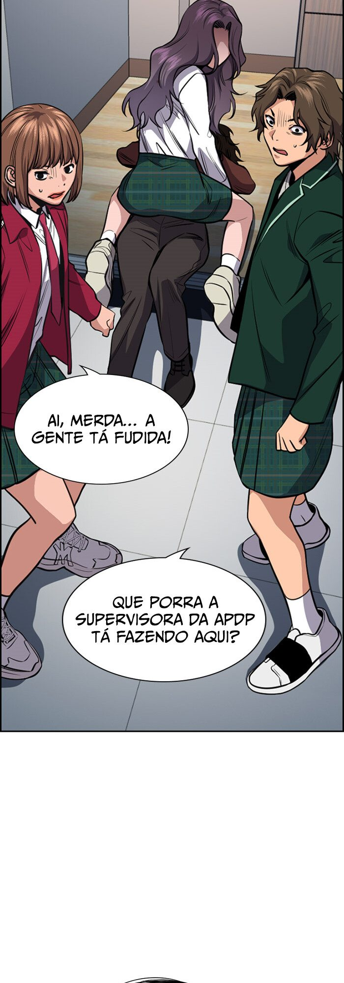 Get Schooled Capítulo 20 Página 14