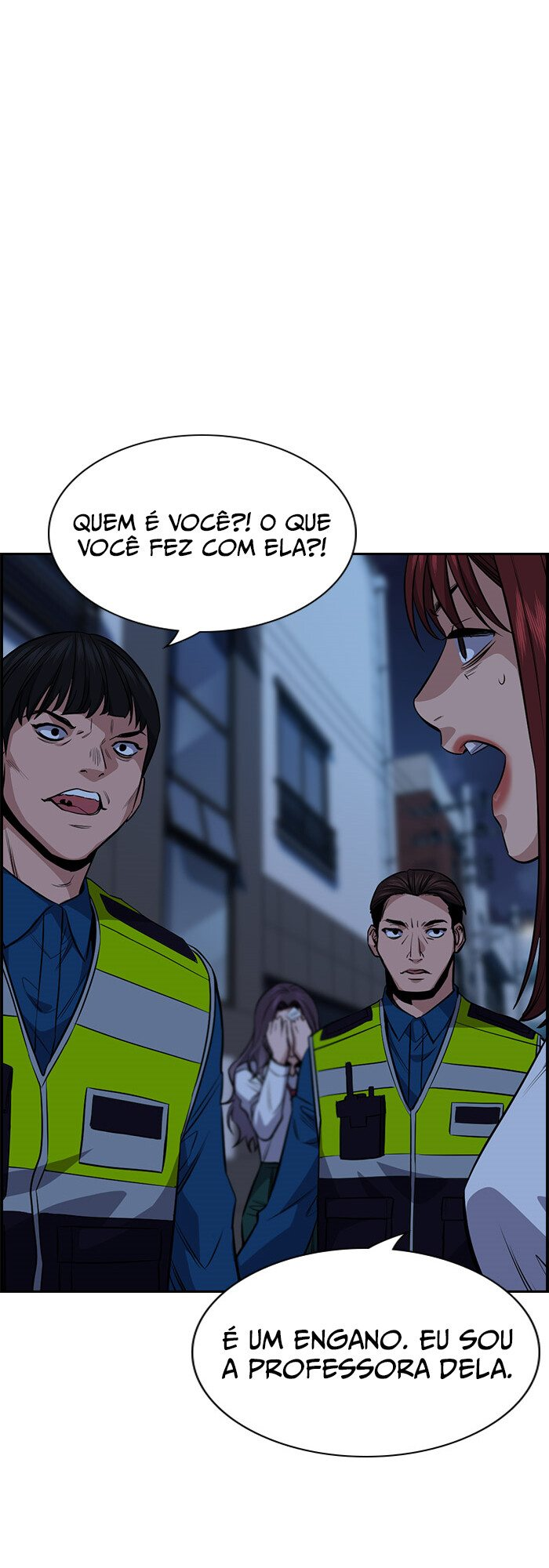 Get Schooled Capítulo 20 Página 47
