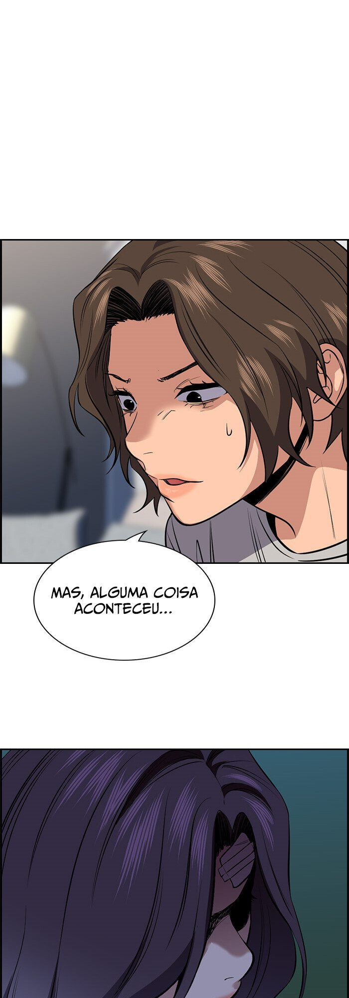 Get Schooled Capítulo 20 Página 69