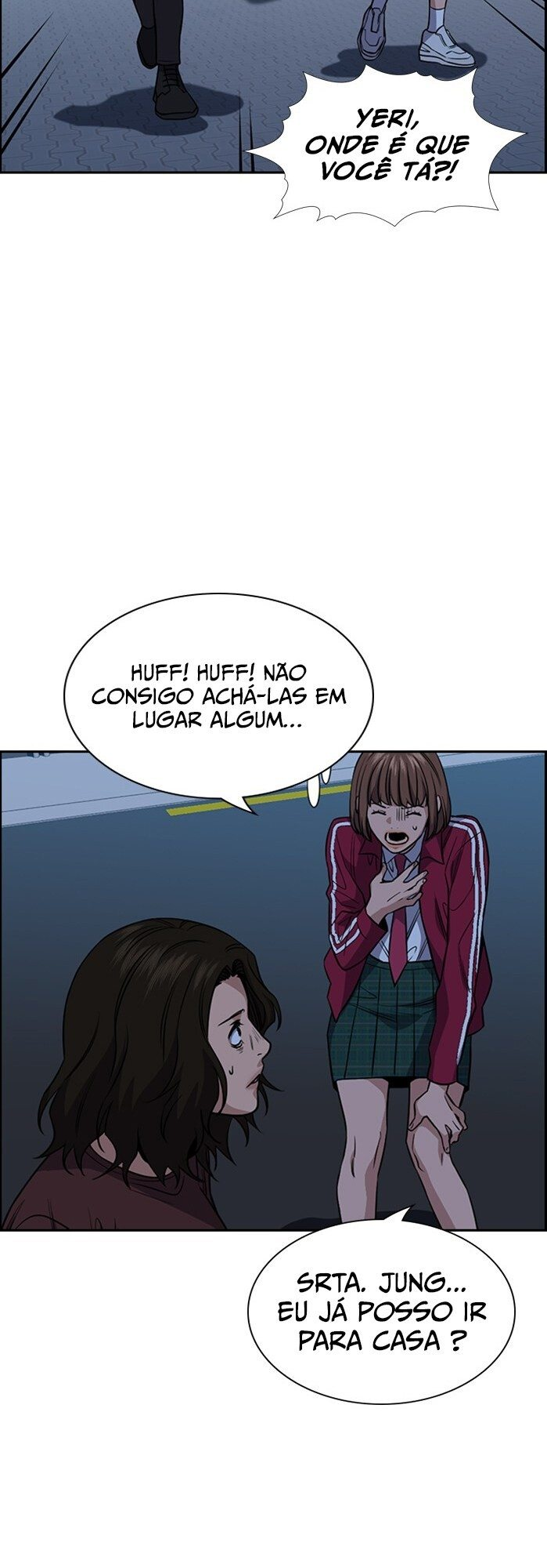 Get Schooled Capítulo 21 Página 31