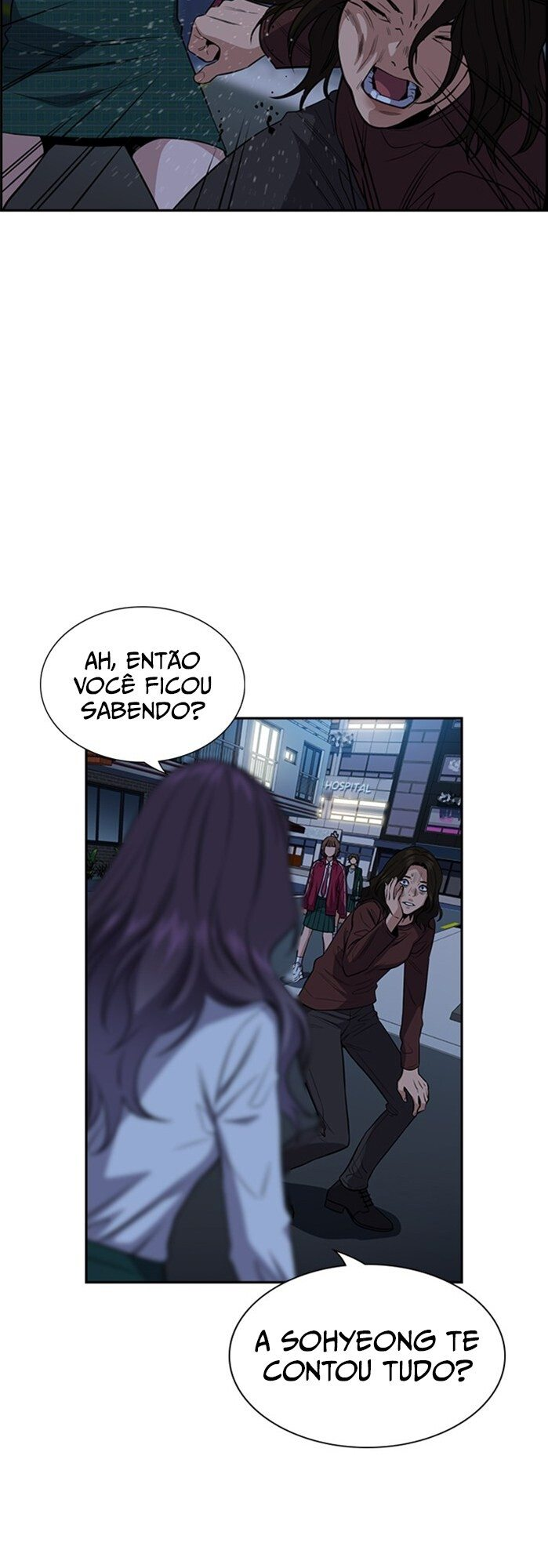Get Schooled Capítulo 21 Página 42