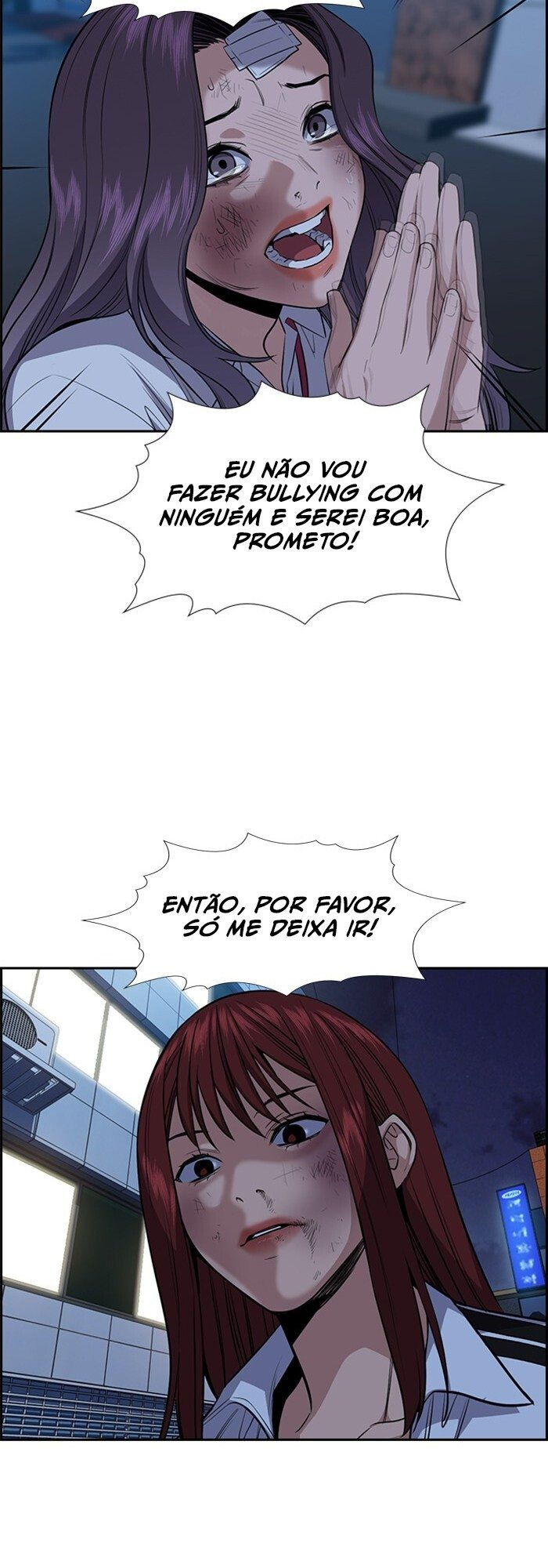 Get Schooled Capítulo 21 Página 53
