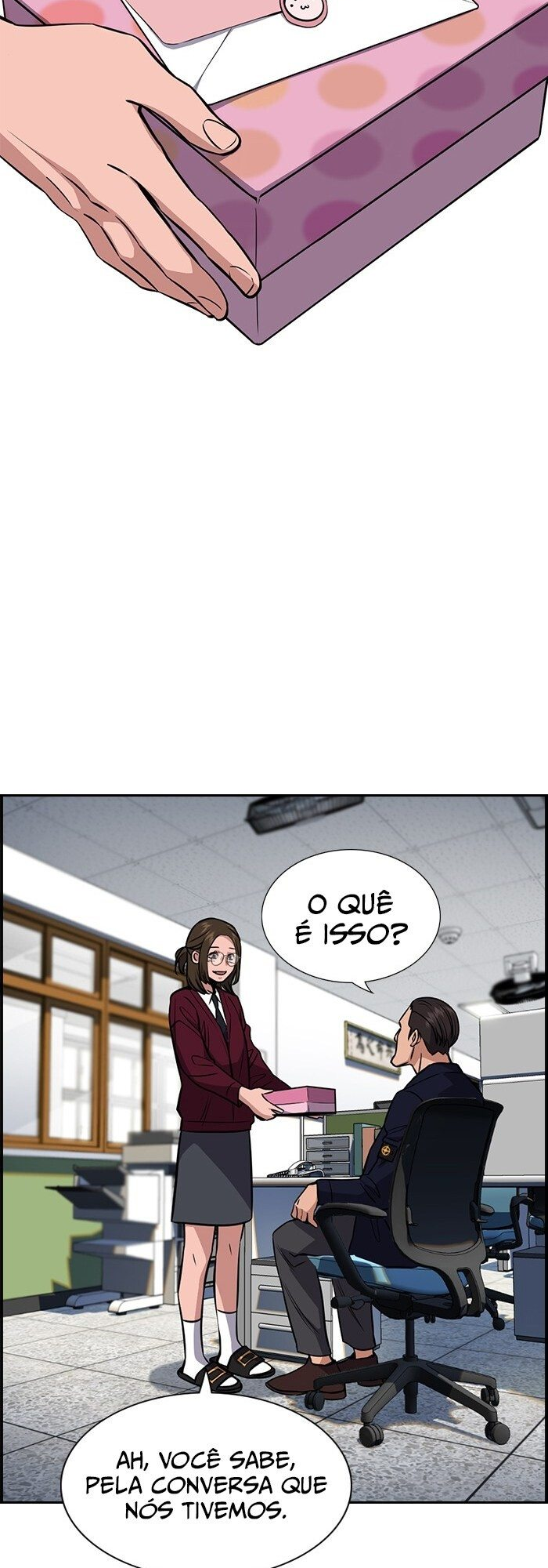 Get Schooled Capítulo 22 Página 12