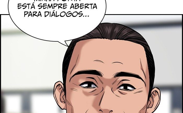 Get Schooled Capítulo 22 Página 15