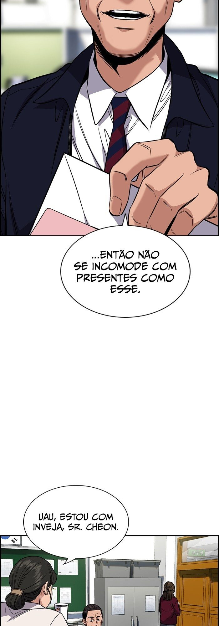 Get Schooled Capítulo 22 Página 16