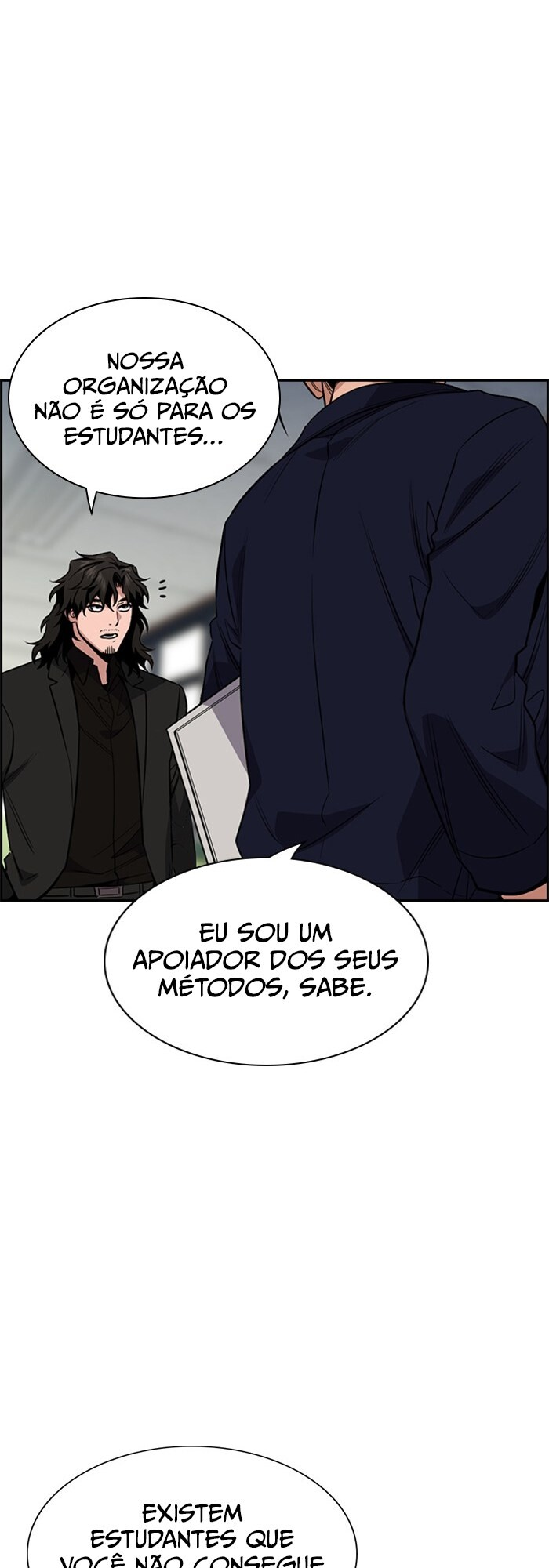 Get Schooled Capítulo 22 Página 40