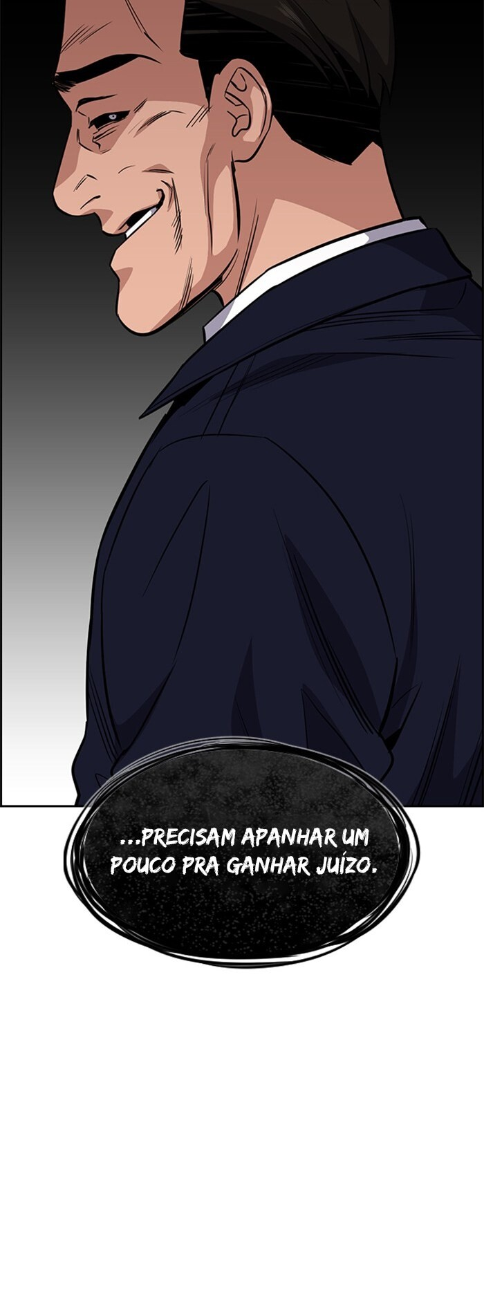 Get Schooled Capítulo 22 Página 42