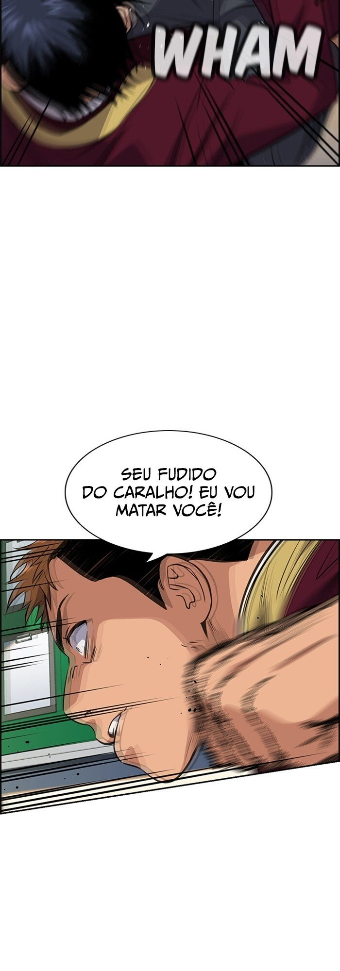 Get Schooled Capítulo 22 Página 47
