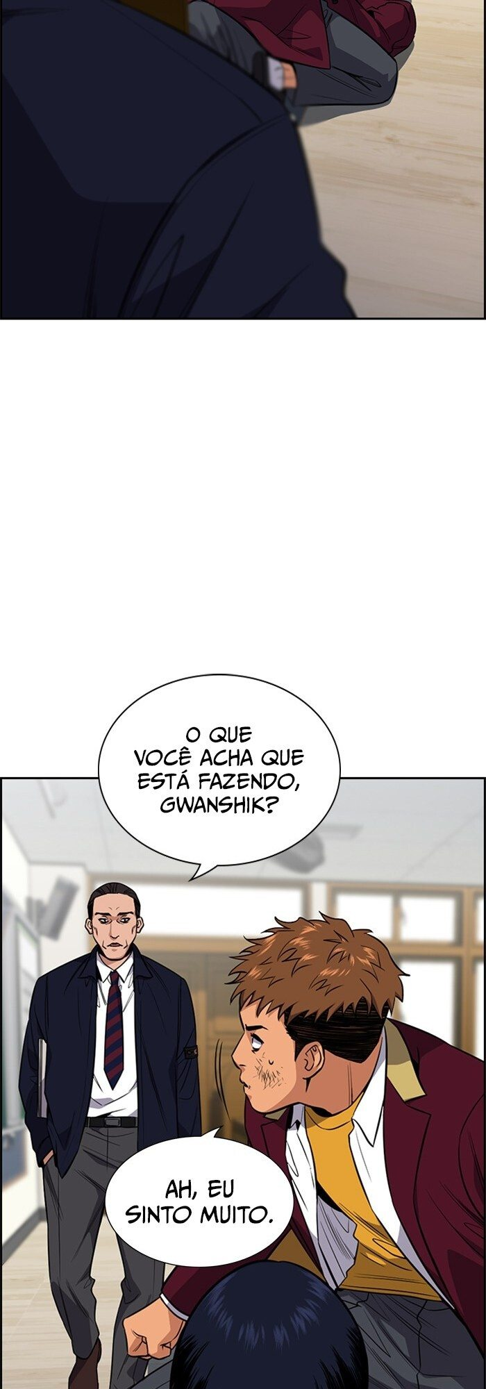 Get Schooled Capítulo 22 Página 50