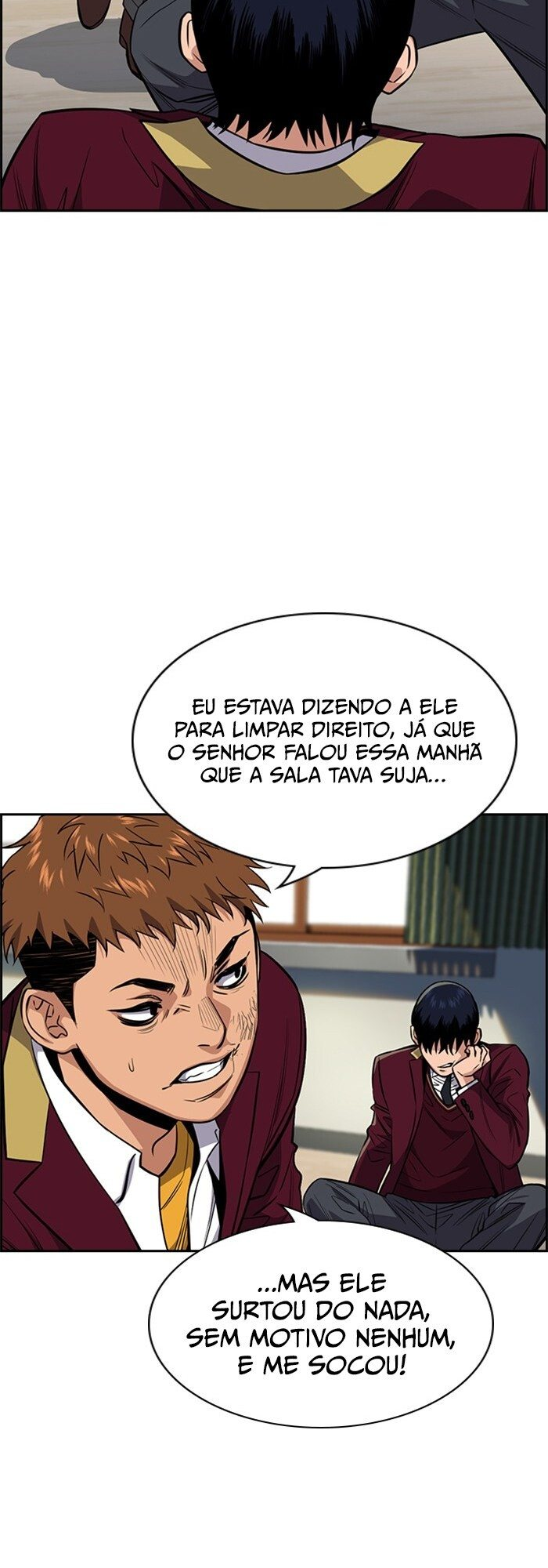 Get Schooled Capítulo 22 Página 51