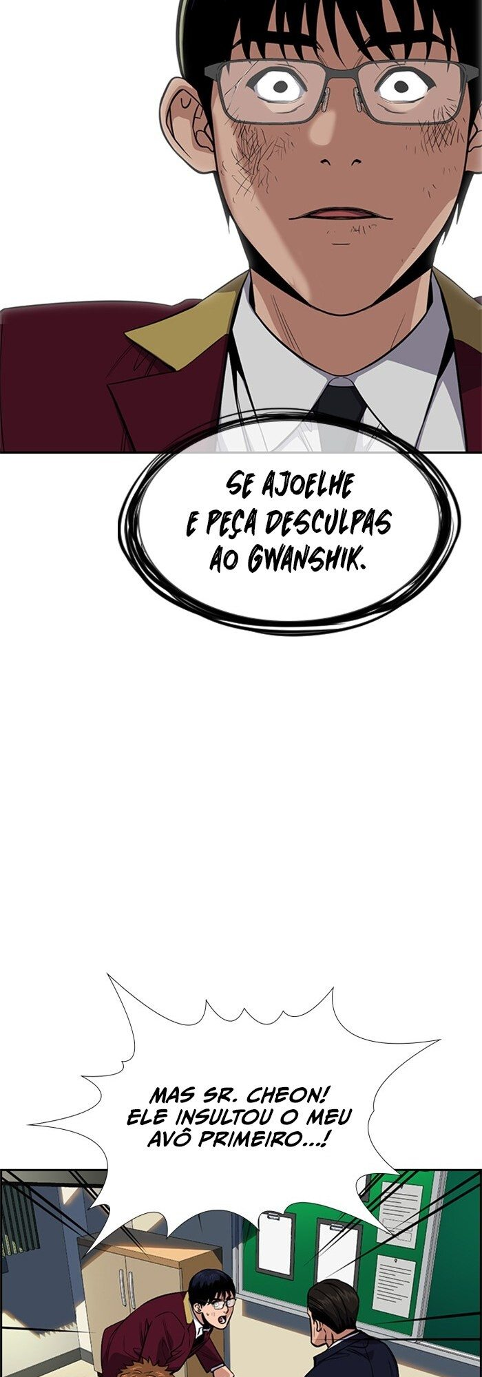 Get Schooled Capítulo 22 Página 53