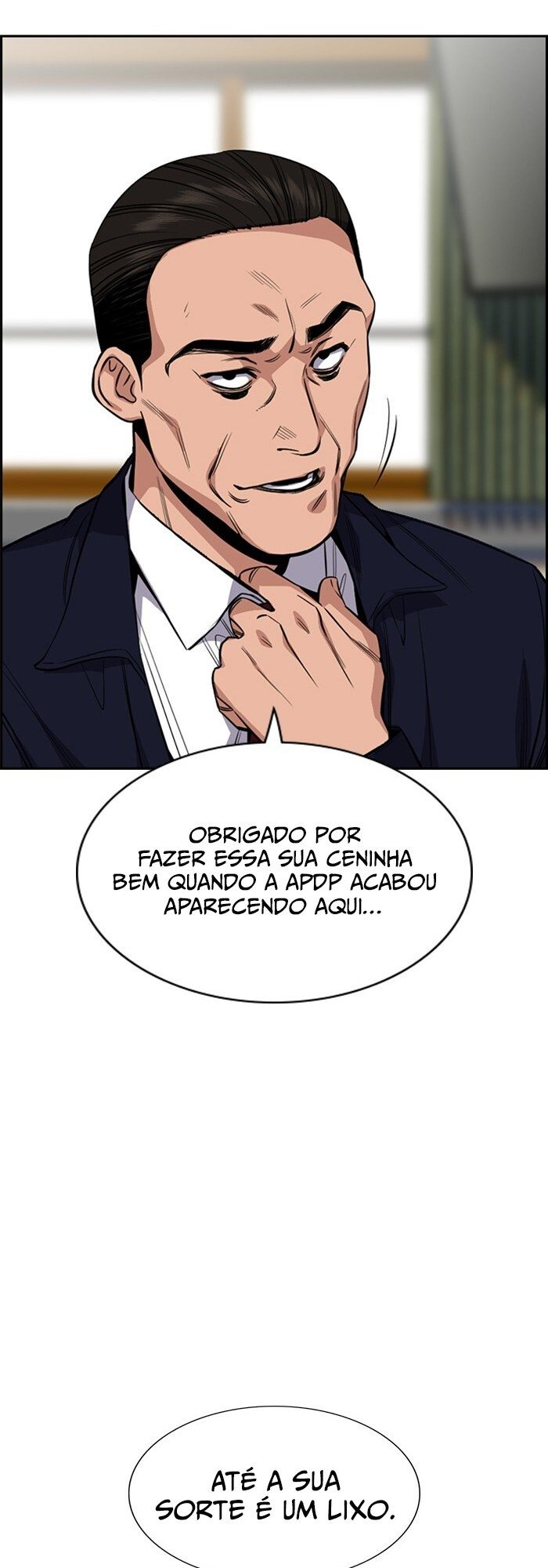 Get Schooled Capítulo 22 Página 68