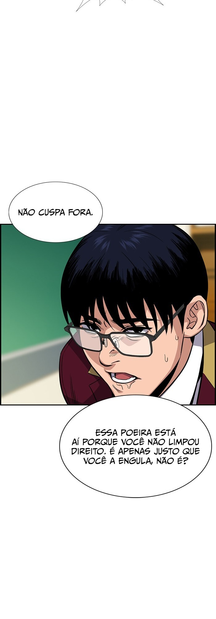 Get Schooled Capítulo 22 Página 7