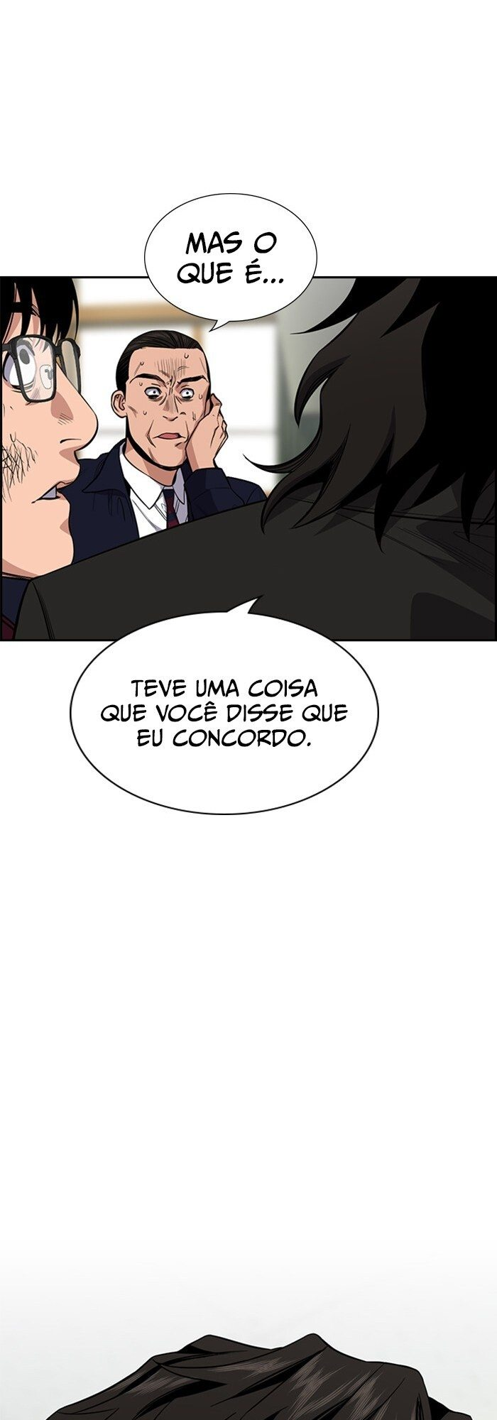 Get Schooled Capítulo 22 Página 75