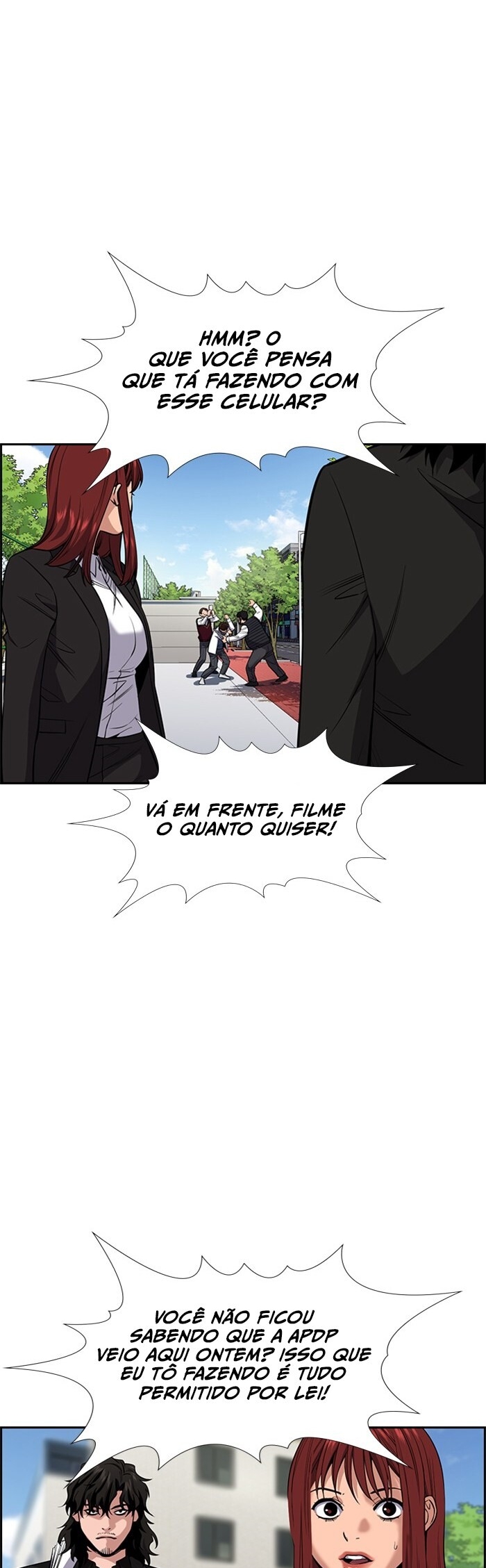 Get Schooled Capítulo 23 Página 12