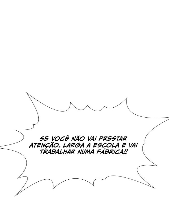 Get Schooled Capítulo 23 Página 25
