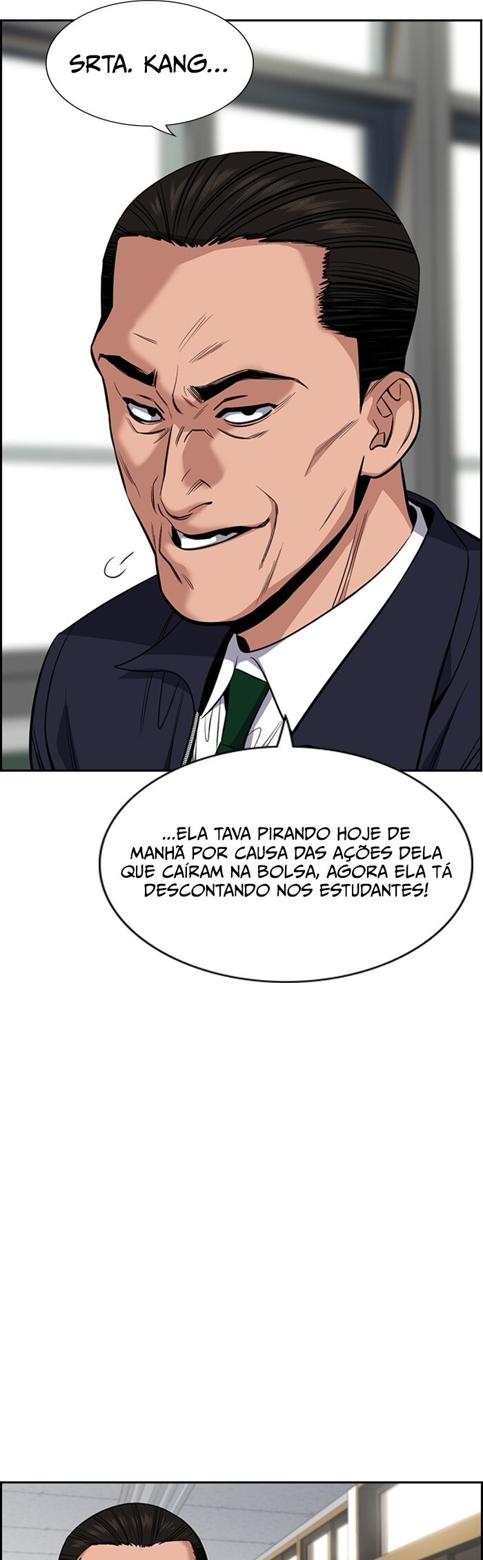 Get Schooled Capítulo 23 Página 26