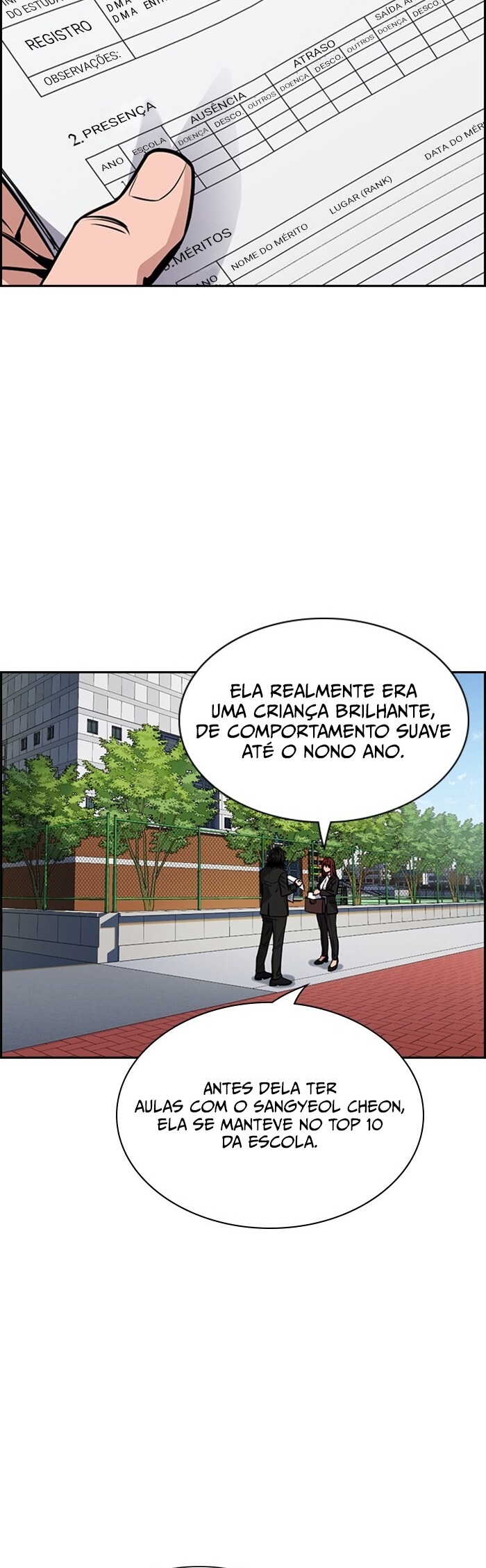 Get Schooled Capítulo 23 Página 3