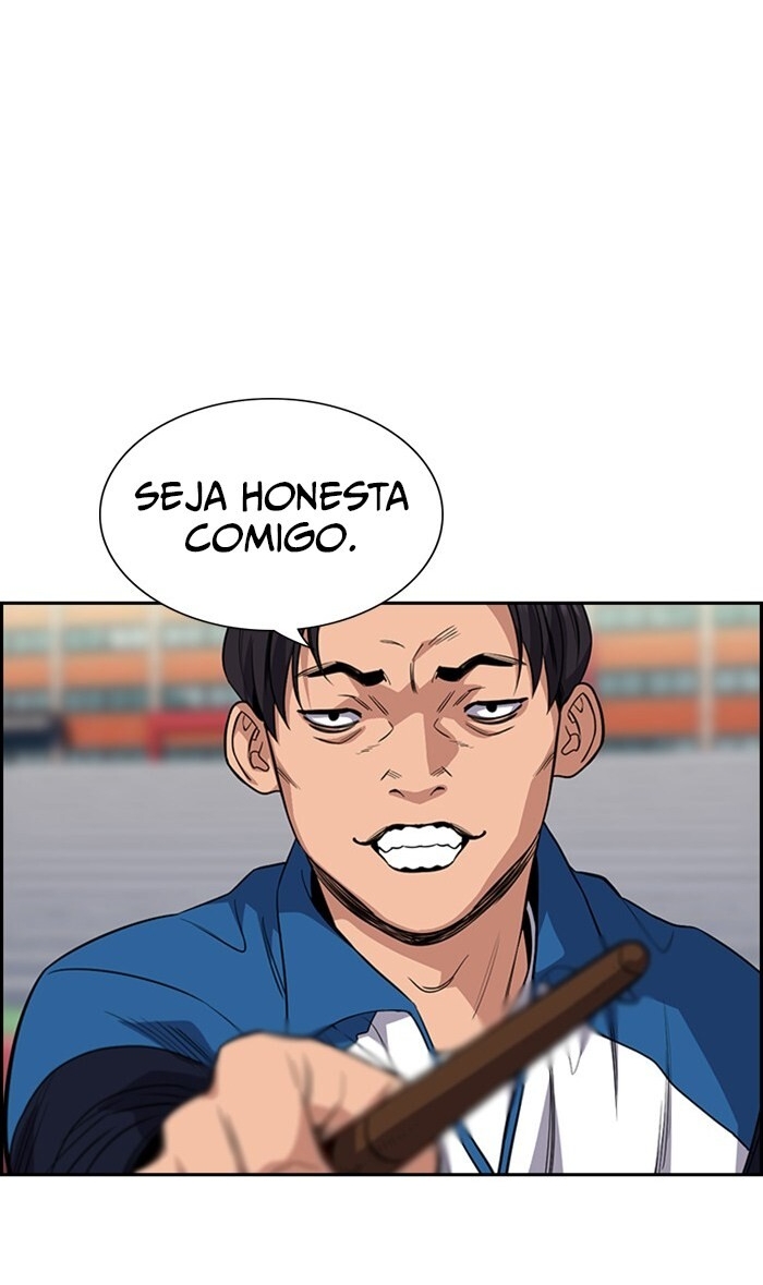Get Schooled Capítulo 23 Página 31